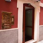 Right House - Characteristic Marina District * Cagliari